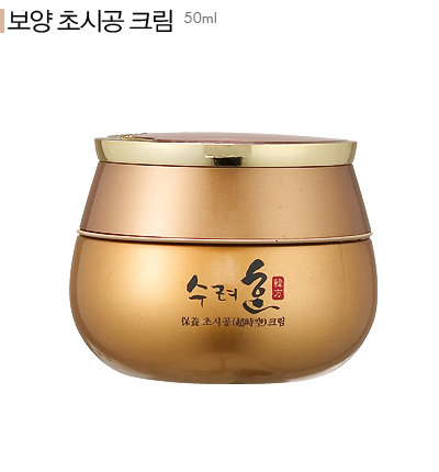 SooRyeHan Boyang Chosigong Cream Made in Korea